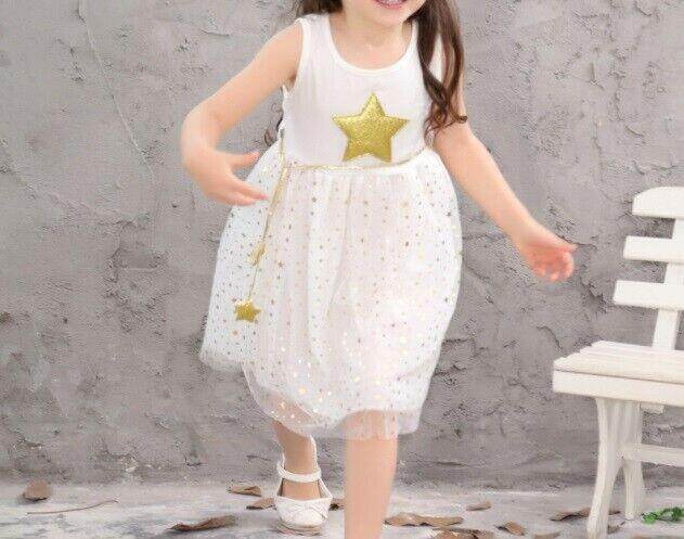 Girls Size 8 Years - MARIGOLD