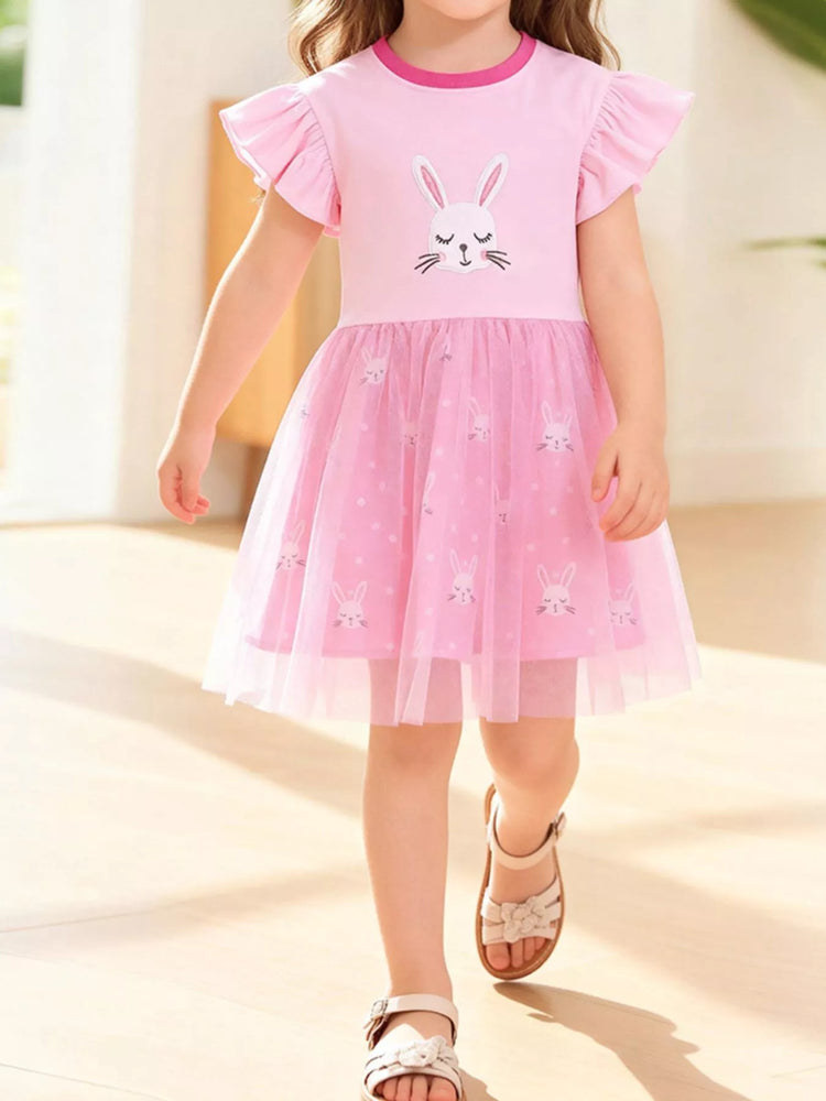 Girls Size 4 Years - MARIGOLD 