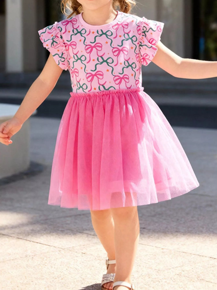 Girls Size 3 Years - MARIGOLD 