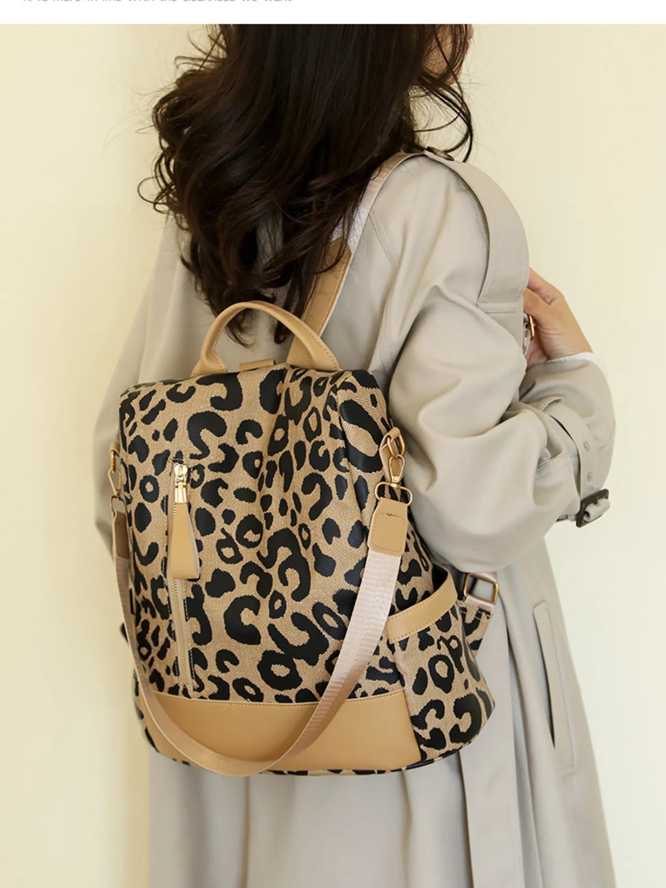 Leopard Print Backpack  brown